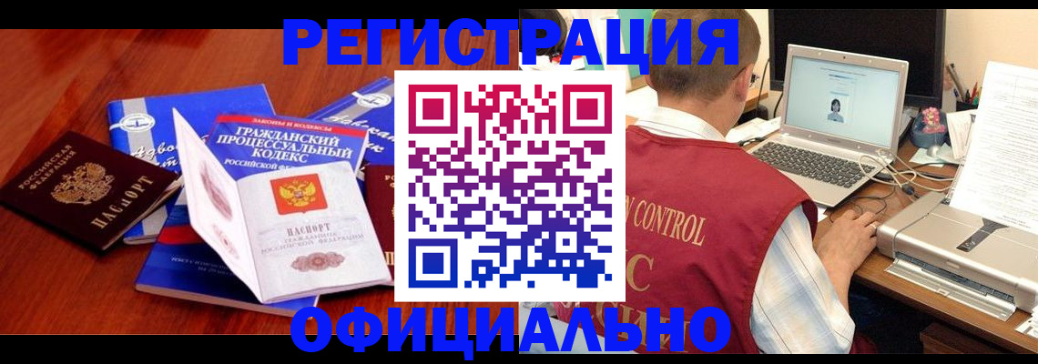 форма 3 в Новоульяновске